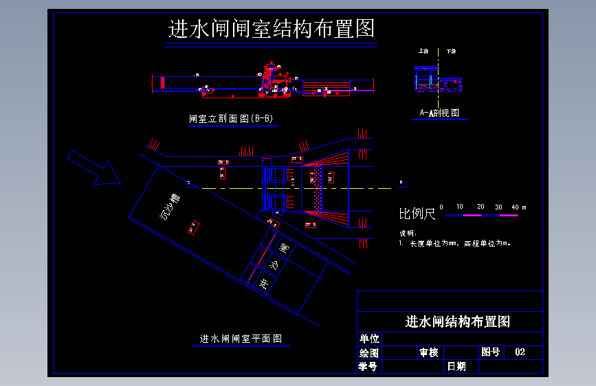 图纸预览图