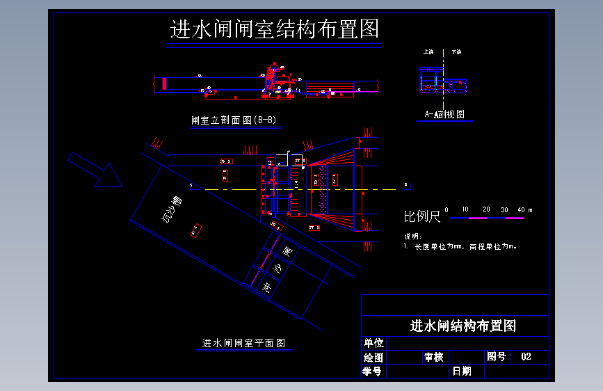 图纸预览图