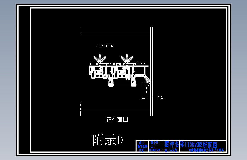 图纸预览图