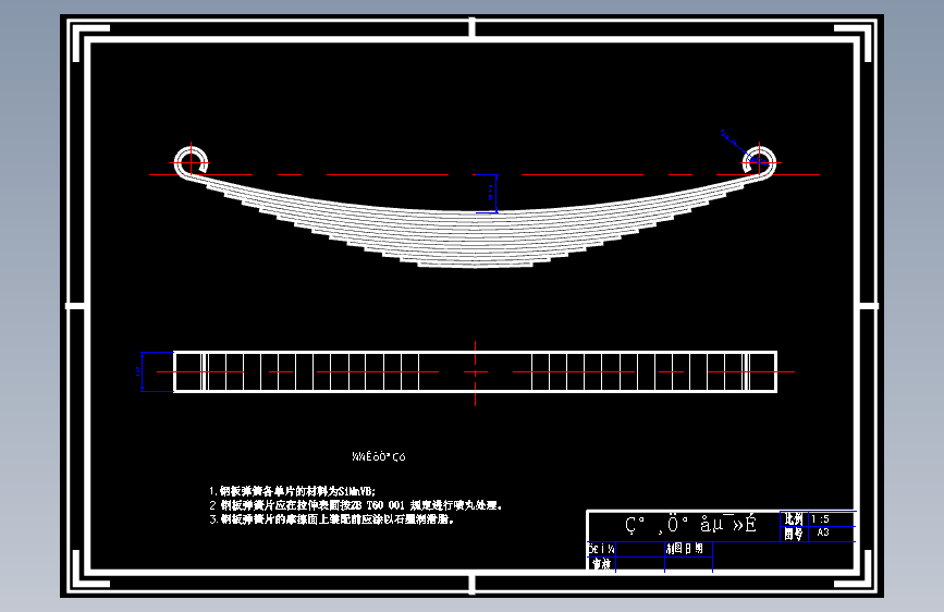 图纸预览图