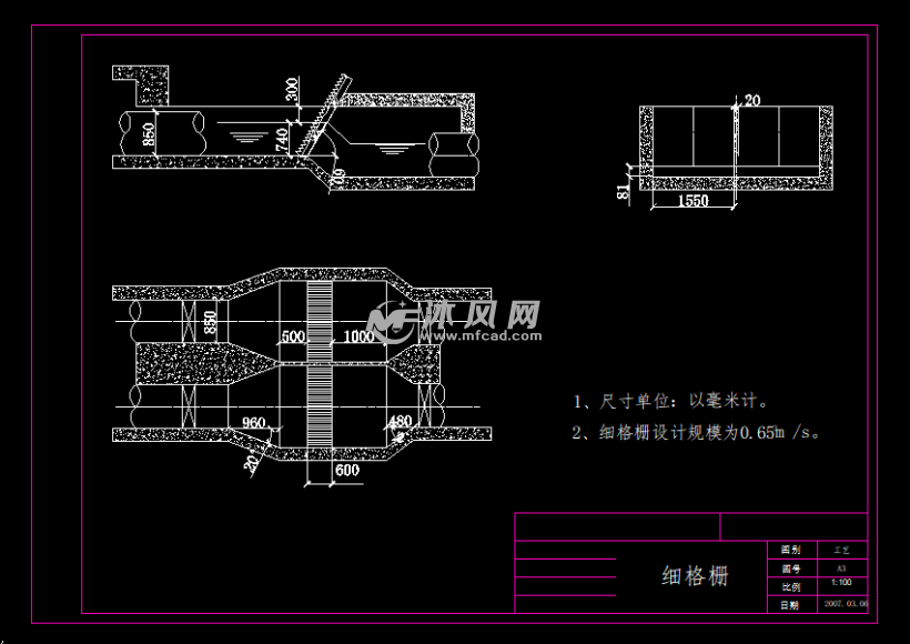 图纸预览图