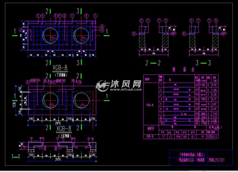 图纸预览图