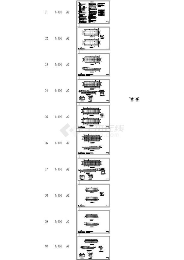 图纸预览图