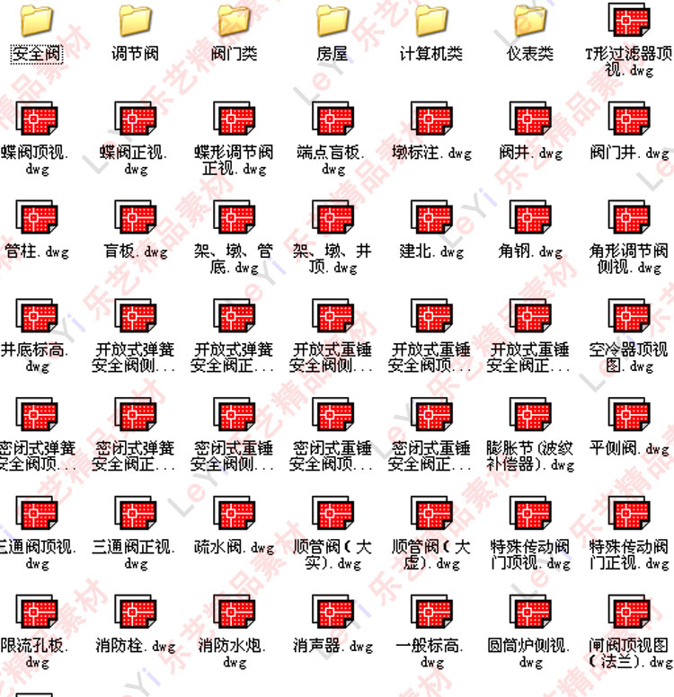 图纸预览图