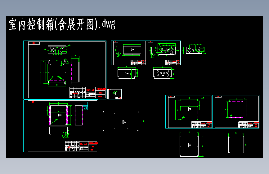 图纸预览图