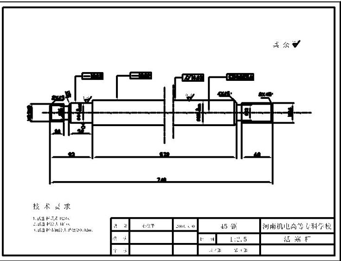 图纸预览图