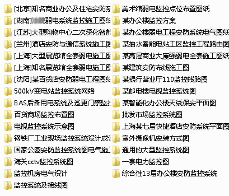 图纸预览图