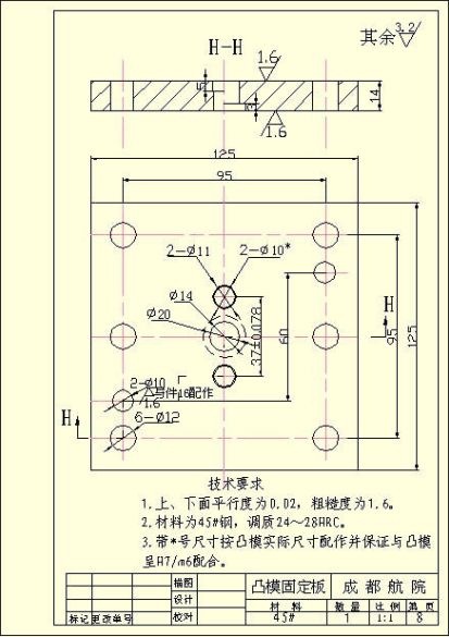图纸预览图