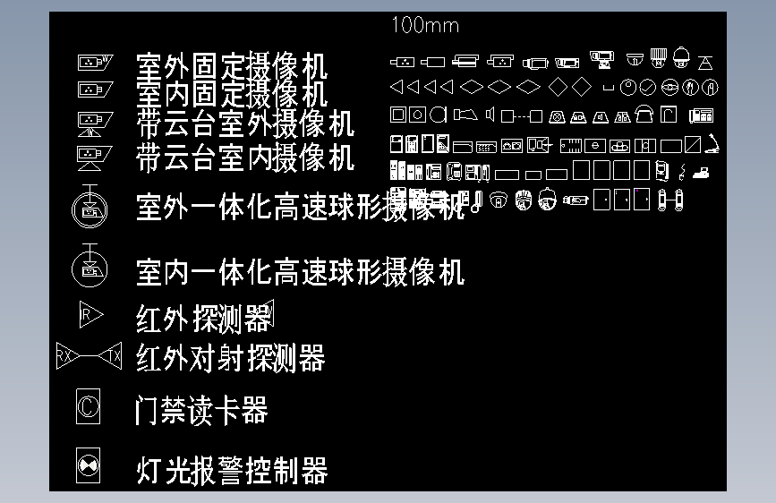 图纸预览图
