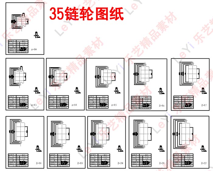 图纸预览图
