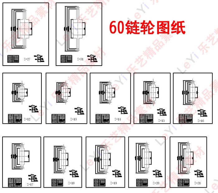 图纸预览图