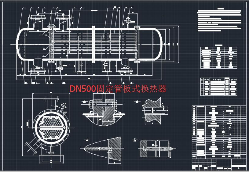 图纸预览图