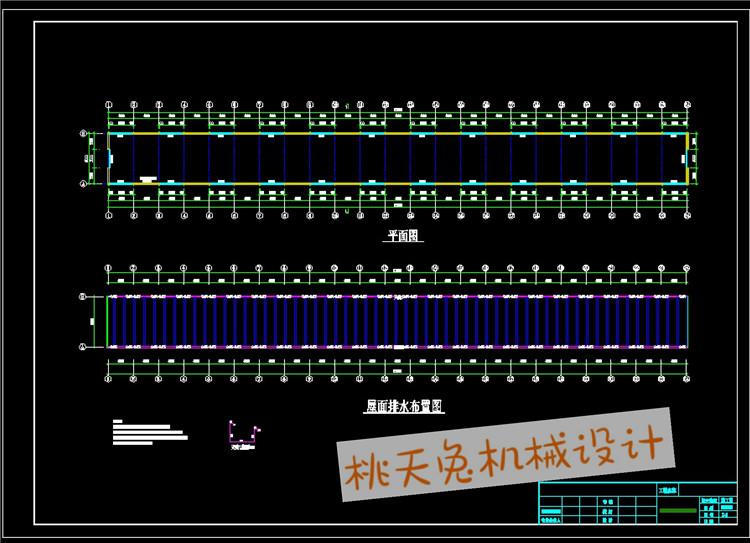 图纸预览图