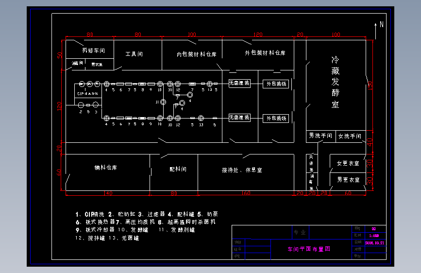图纸预览图
