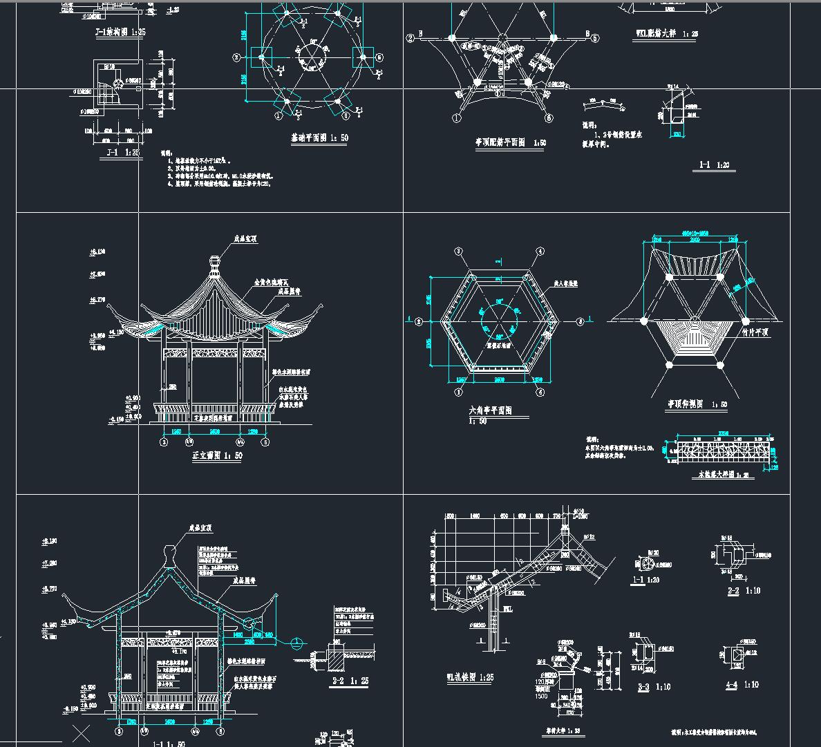 图纸预览图
