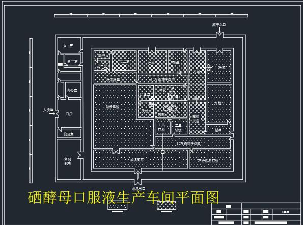 图纸预览图