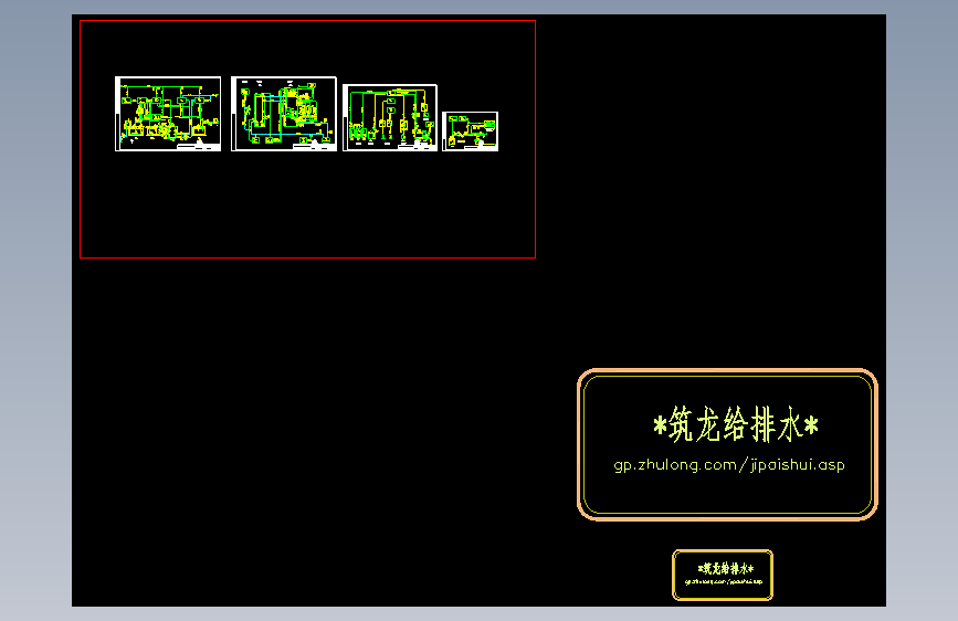 图纸预览图
