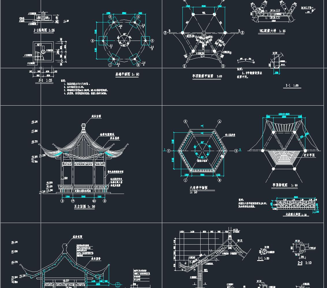 图纸预览图