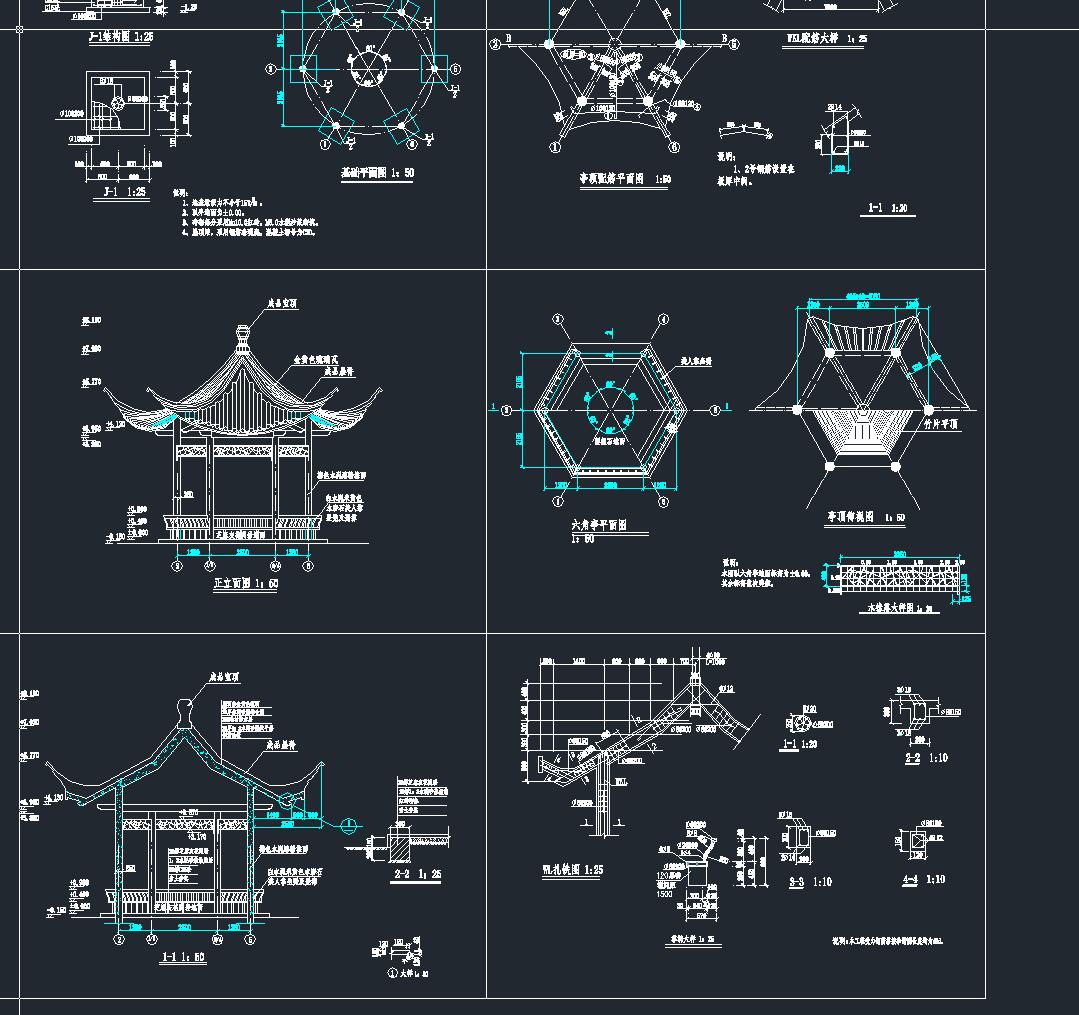 图纸预览图