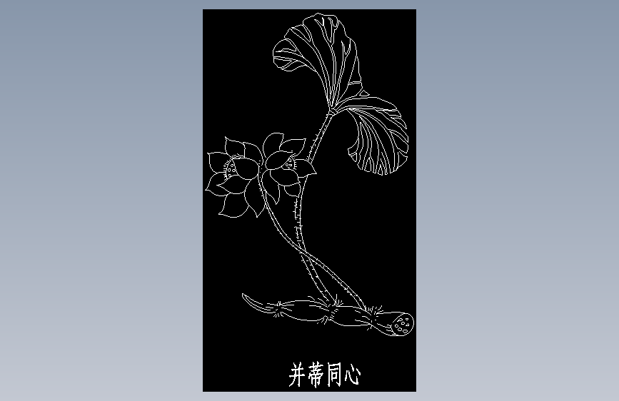 图纸预览图