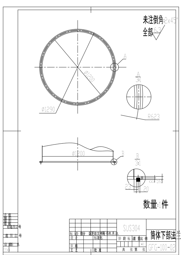 图纸预览图
