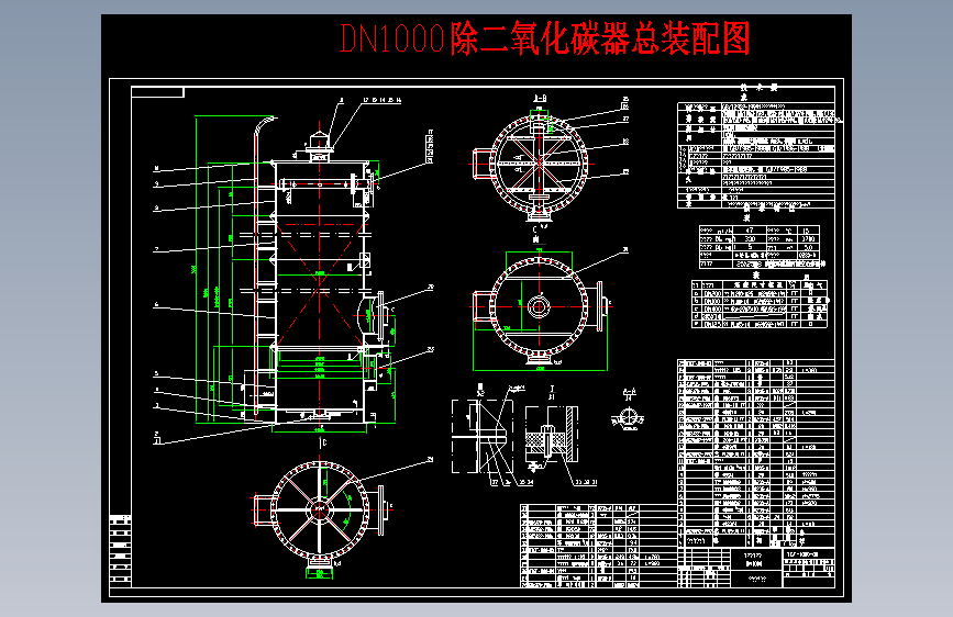 图纸预览图