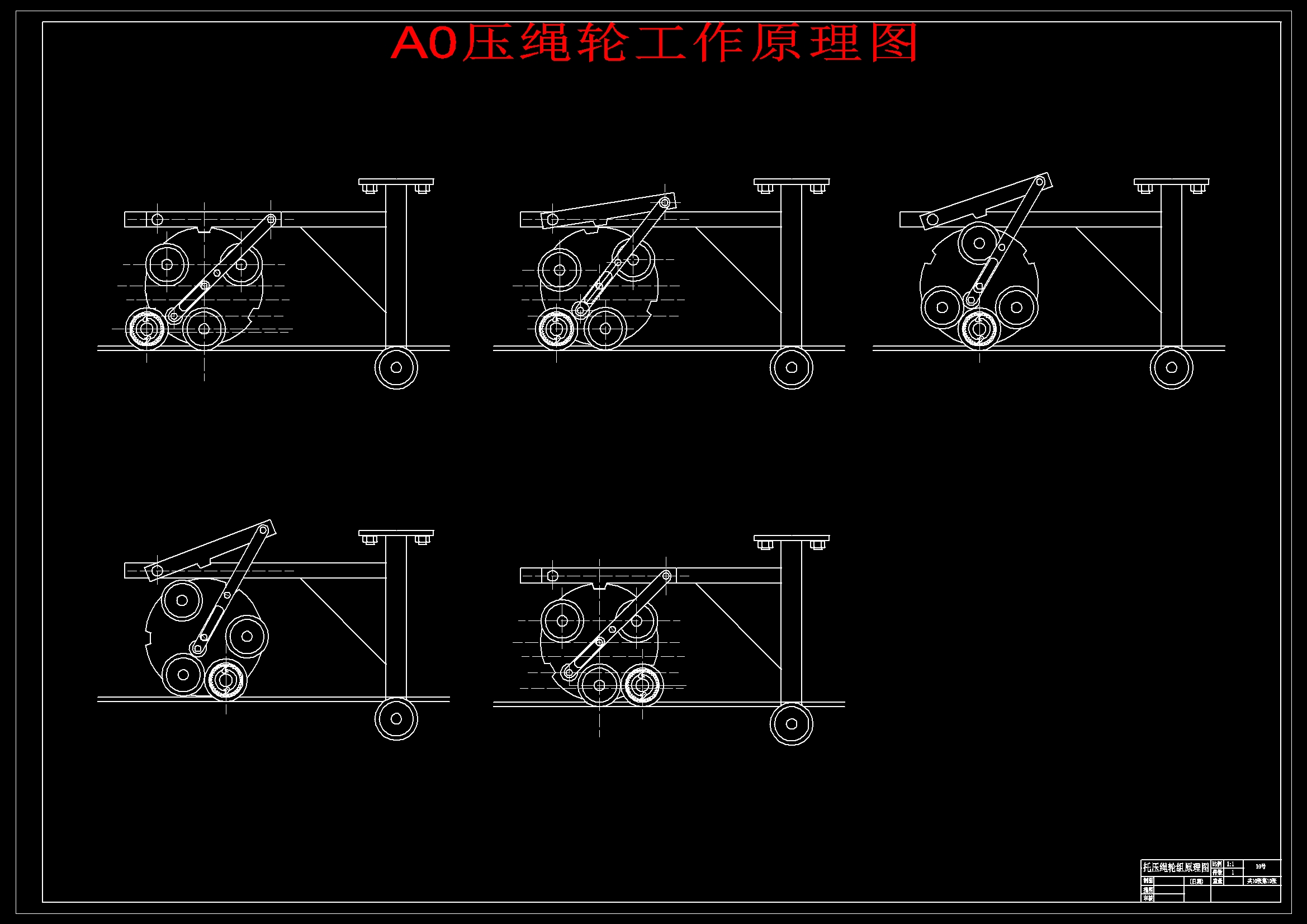 图纸预览图