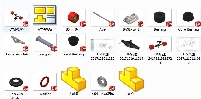 图纸预览图