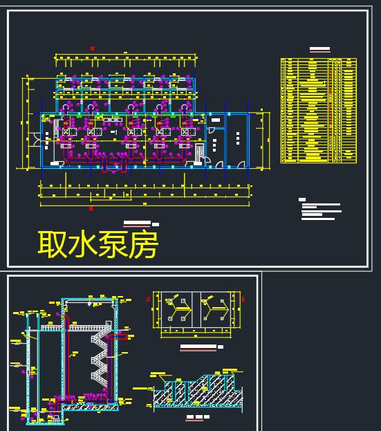 图纸预览图