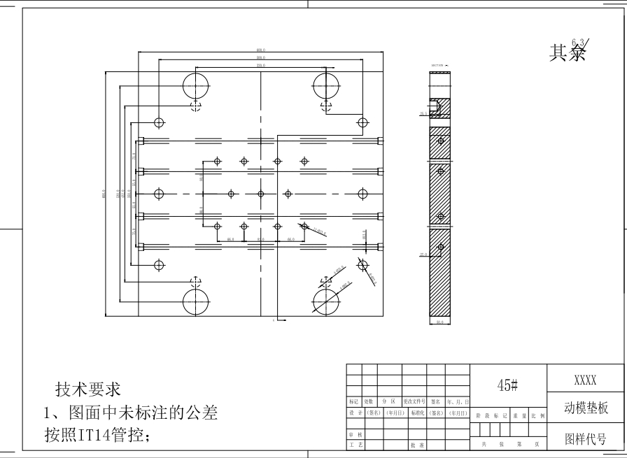 图纸预览图