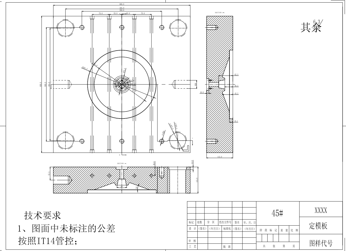 图纸预览图