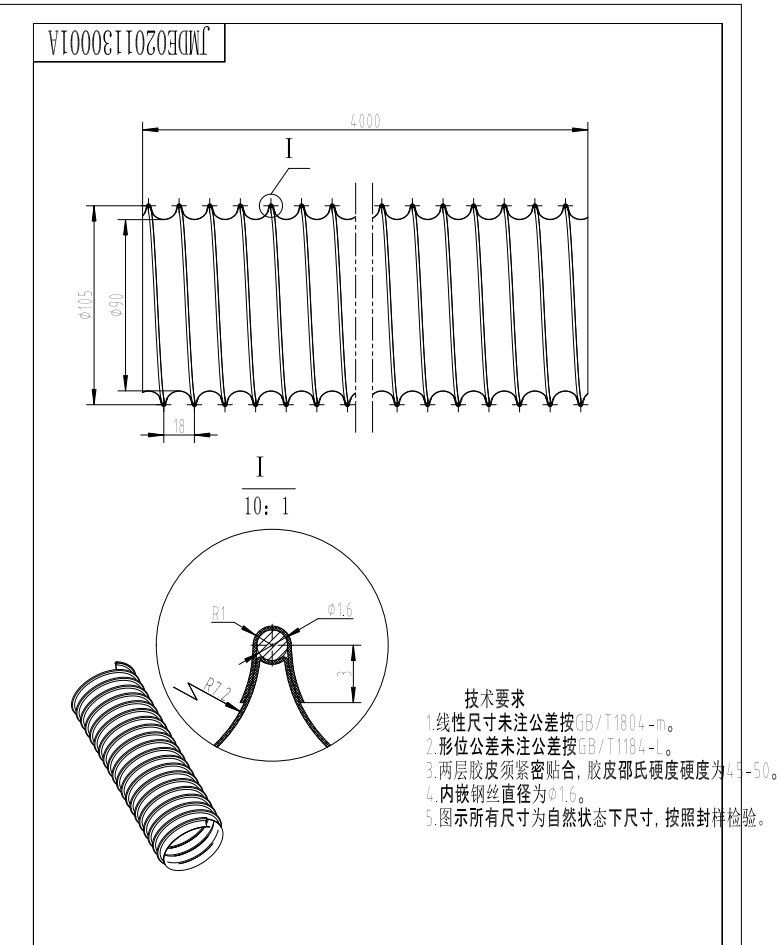 图纸预览图