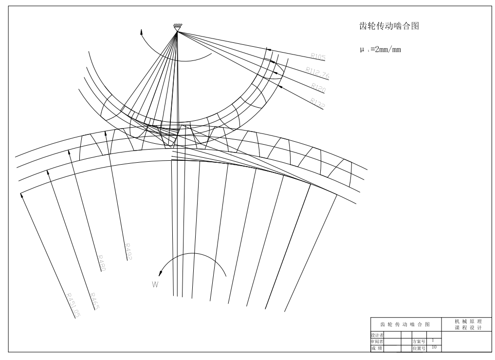 图纸预览图