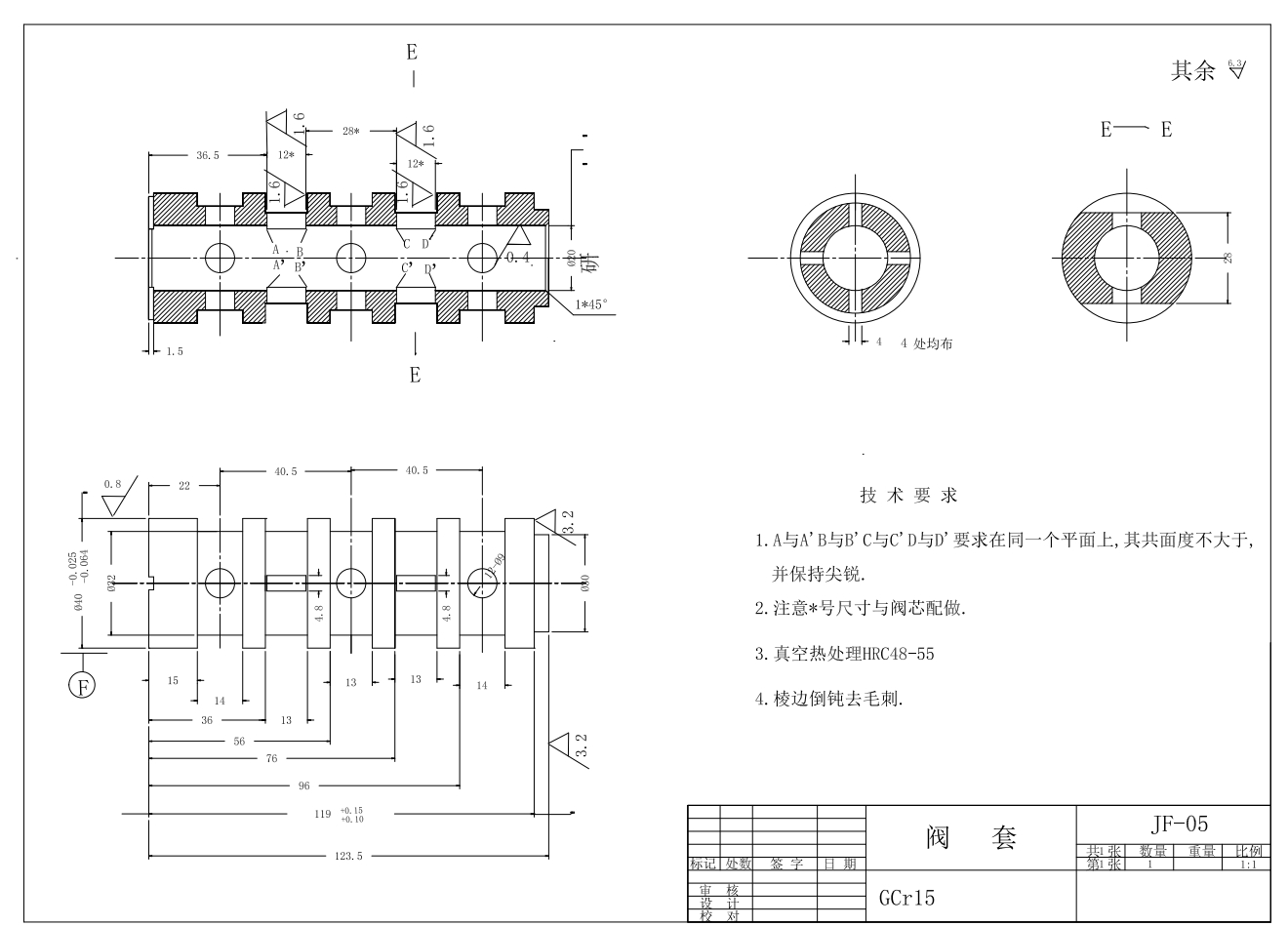 图纸预览图