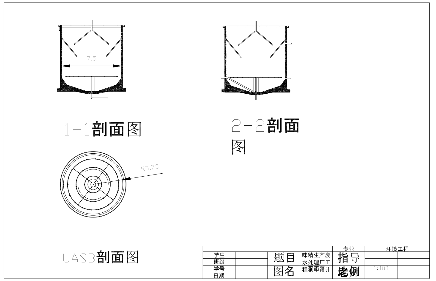 图纸预览图