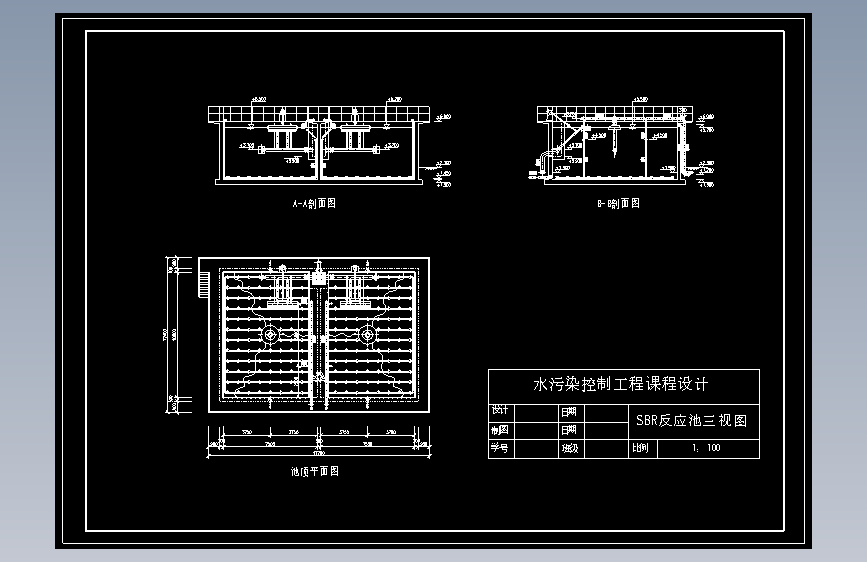 图纸预览图