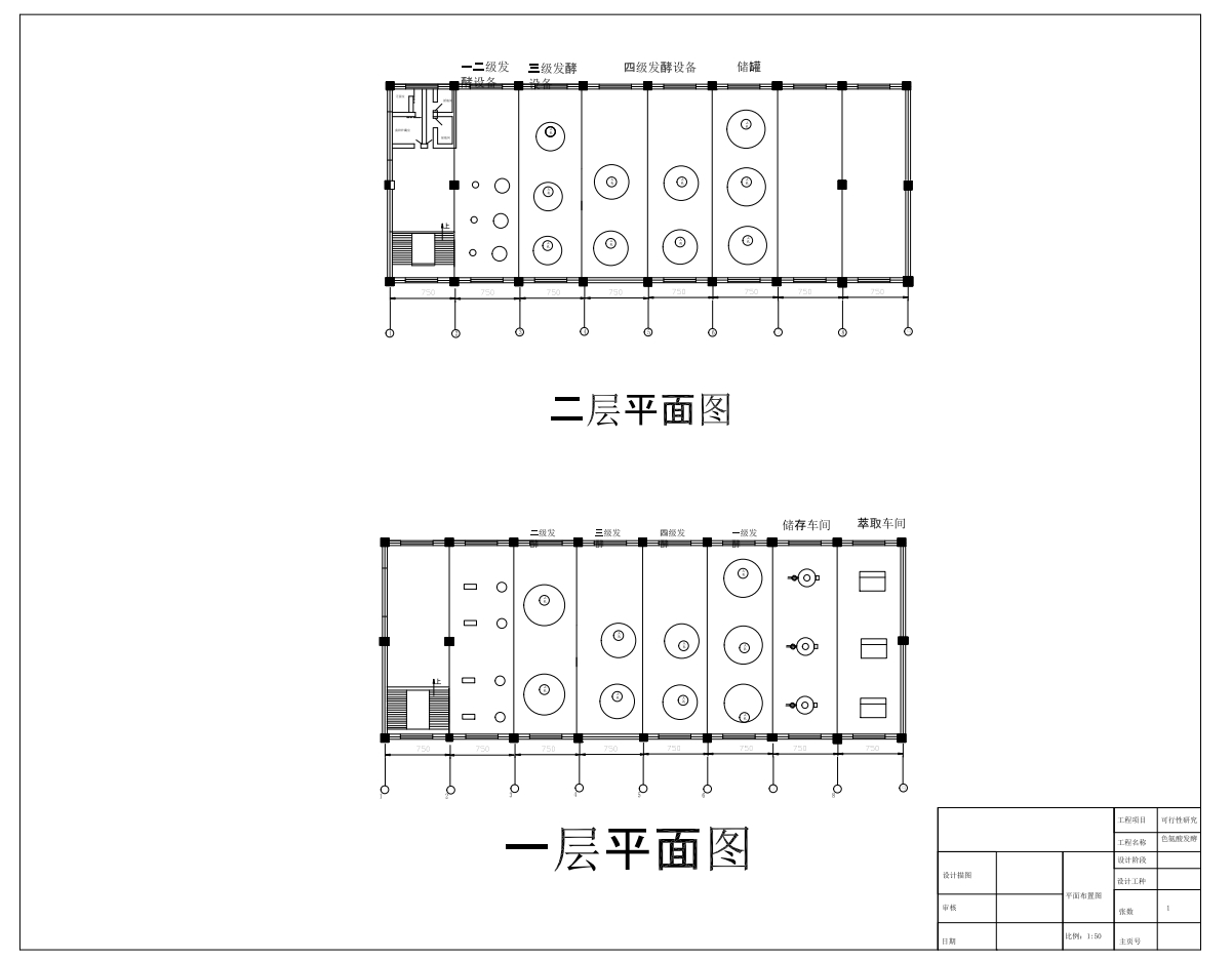 图纸预览图
