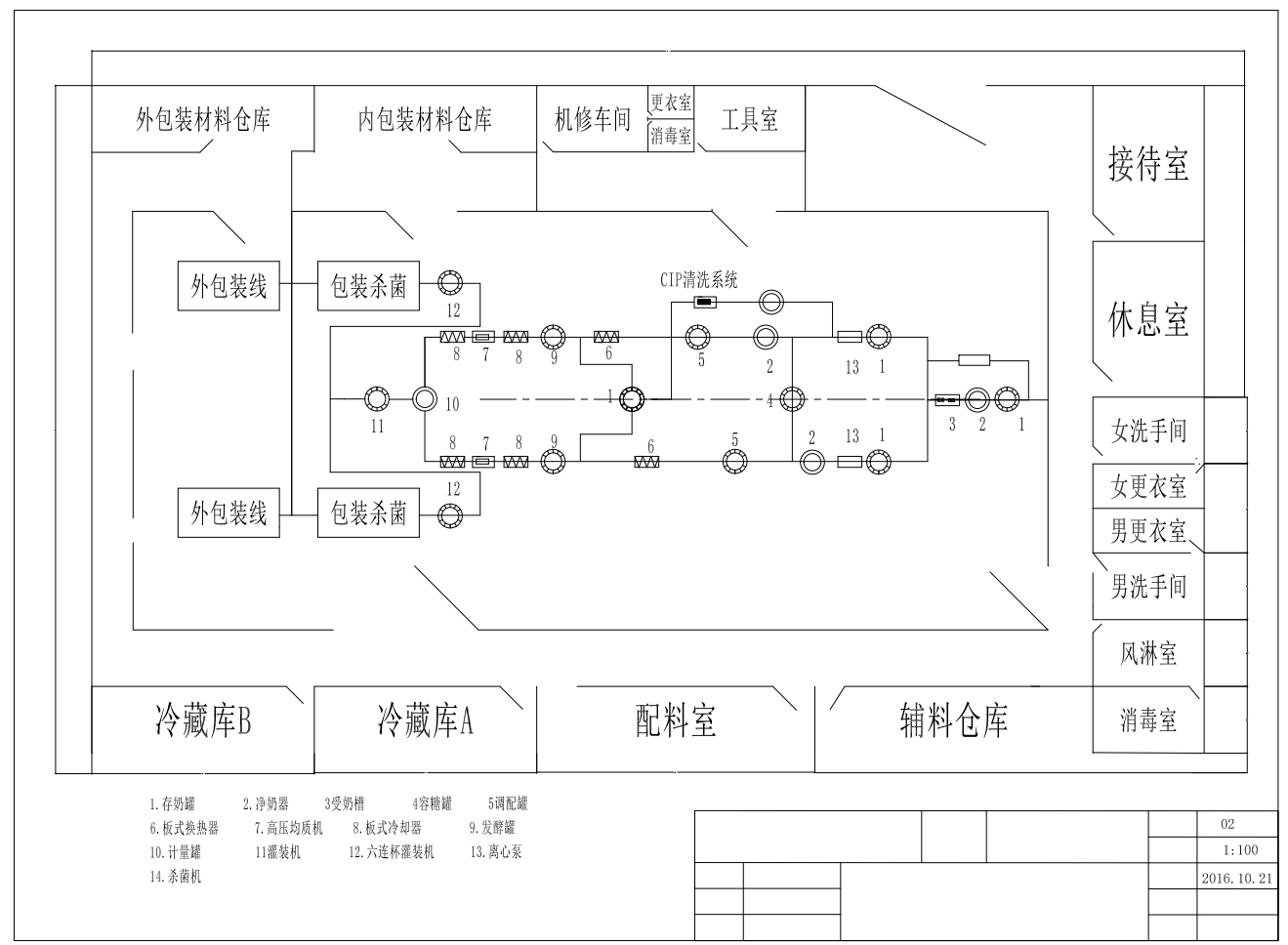 图纸预览图