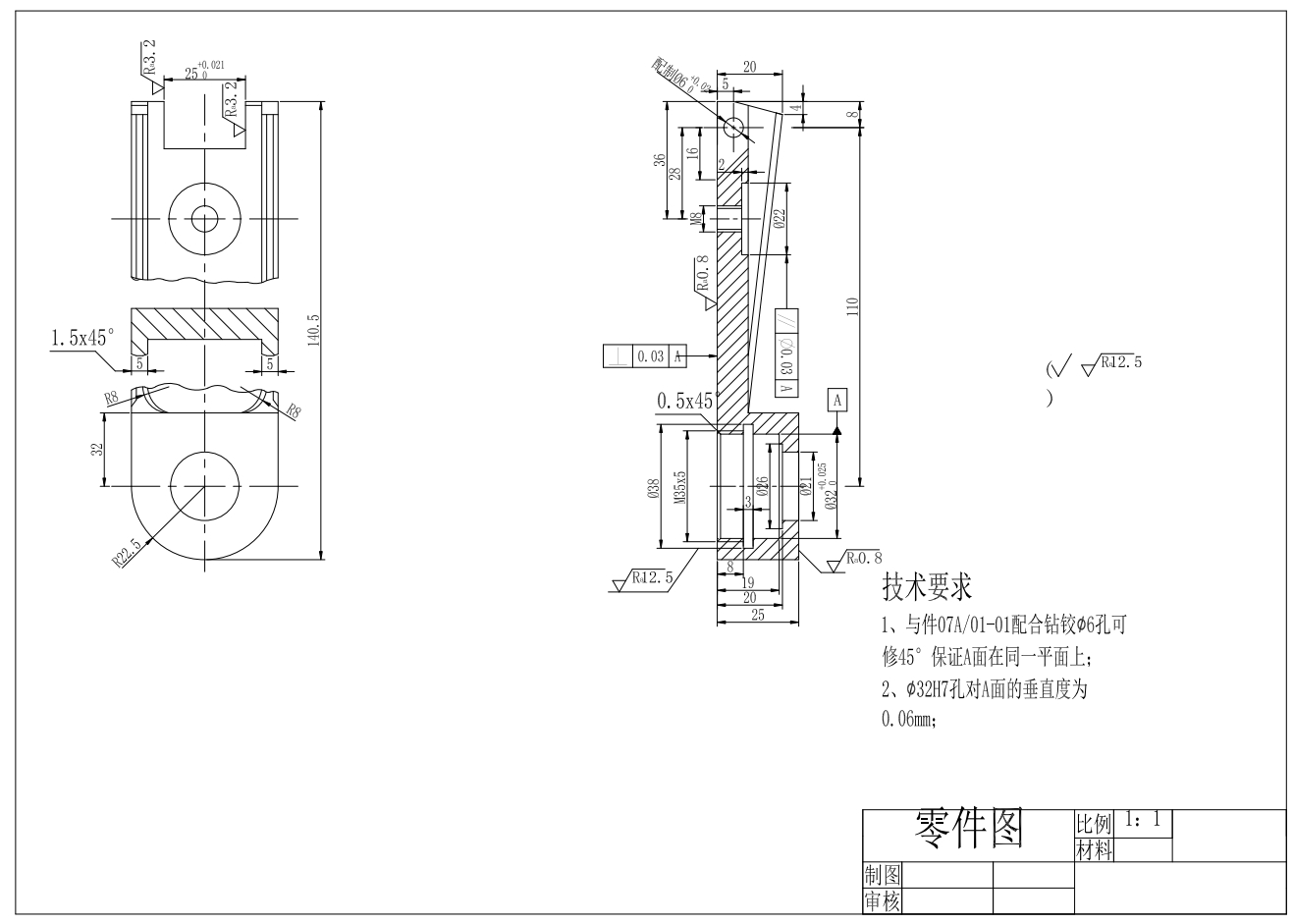 图纸预览图