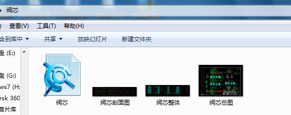 图纸预览图