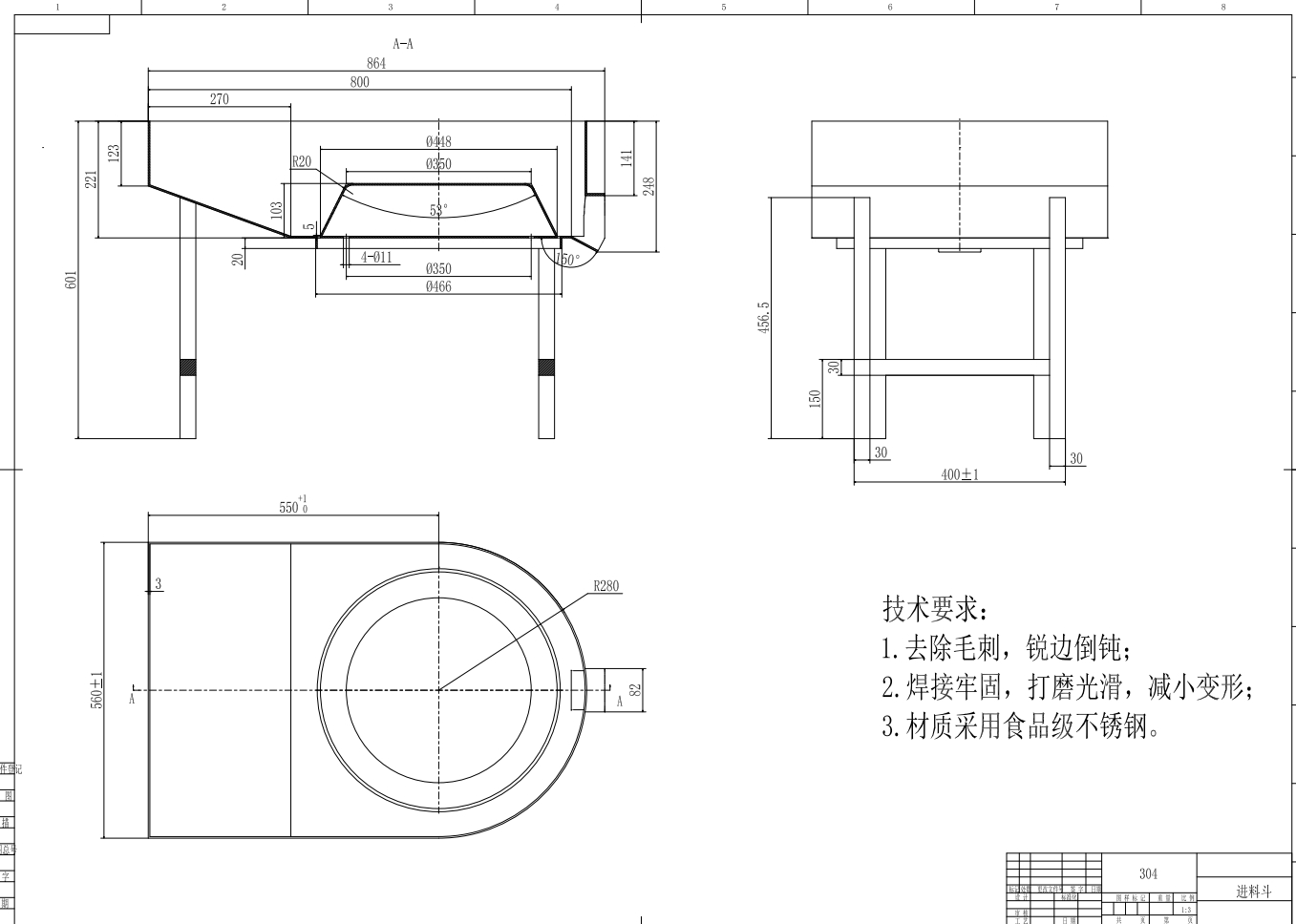 图纸预览图