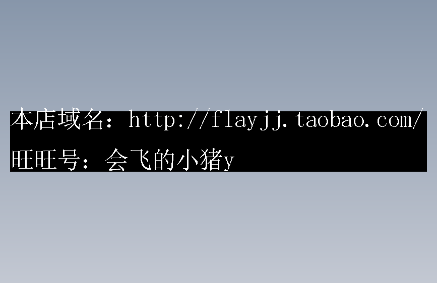 图纸预览图