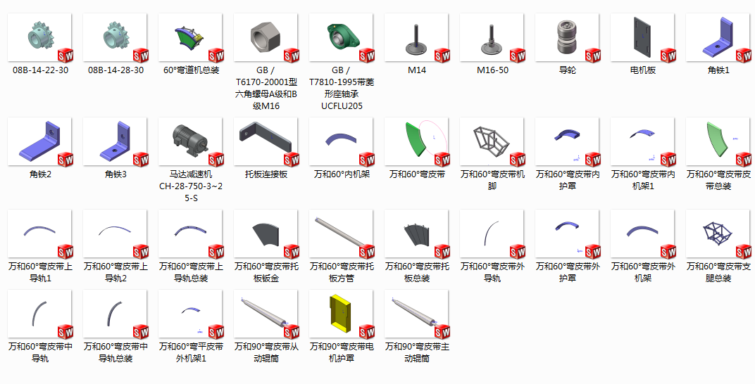 图纸预览图