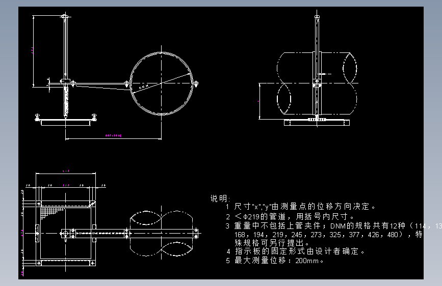 图纸预览图