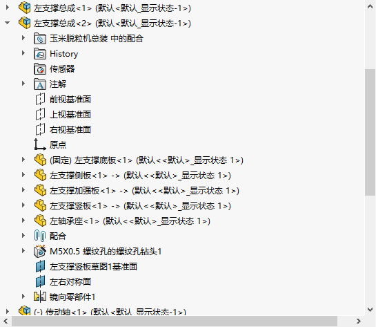 图纸预览图