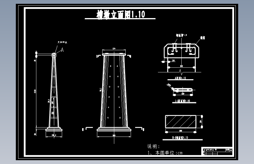 图纸预览图