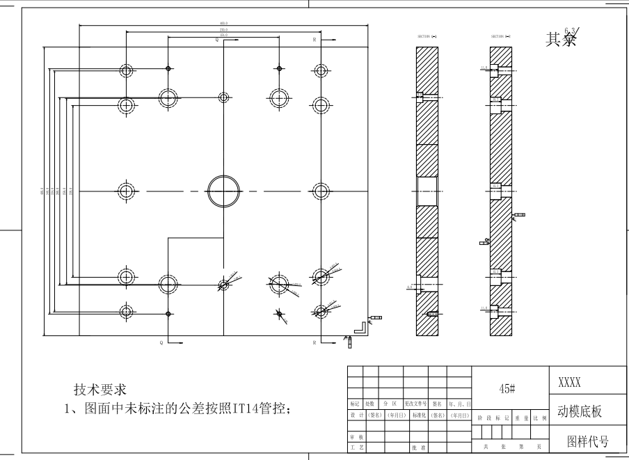 图纸预览图