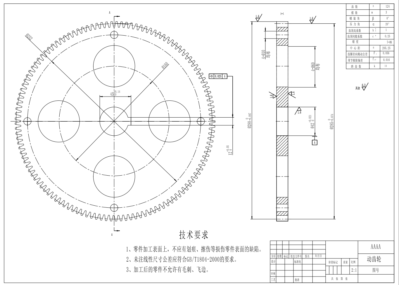 图纸预览图