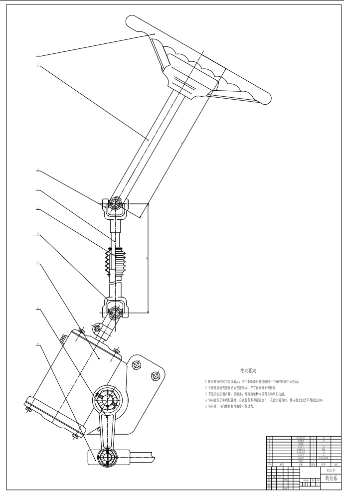 图纸预览图