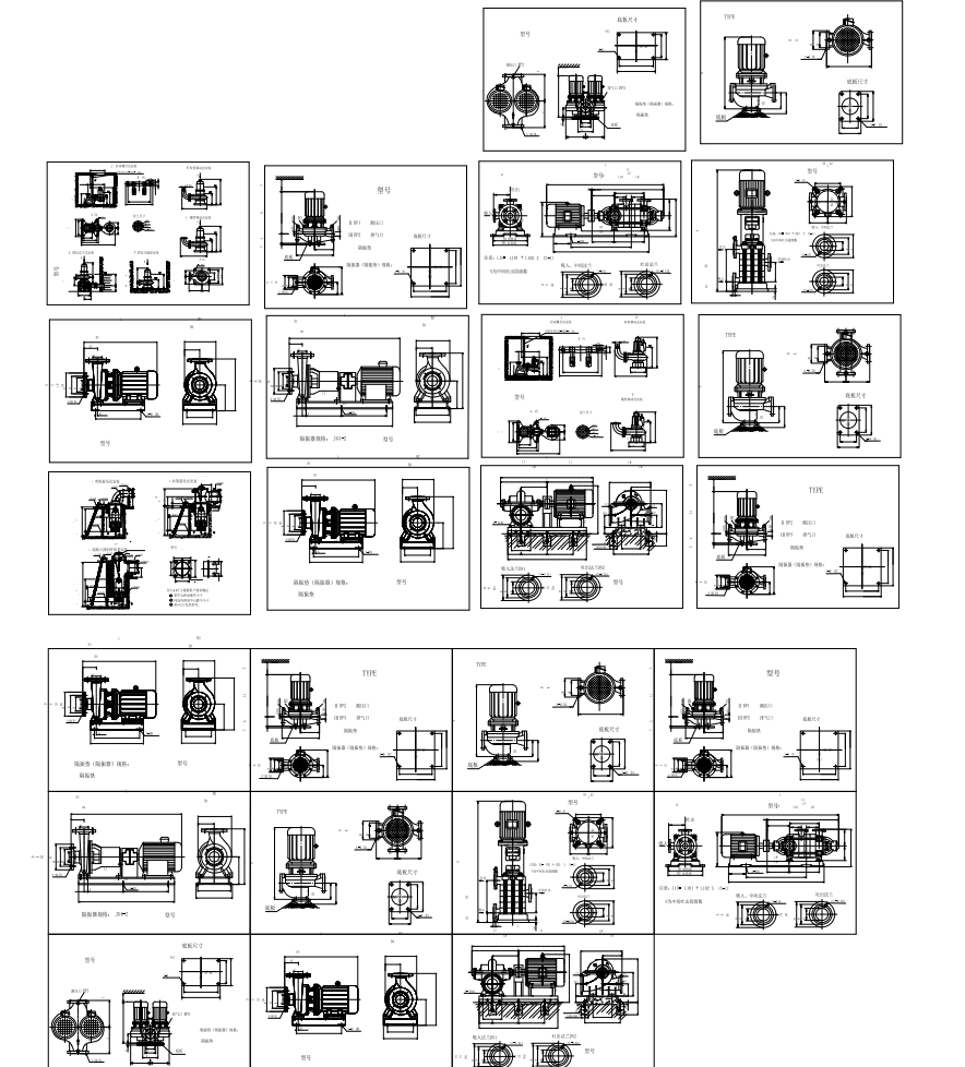 图纸预览图